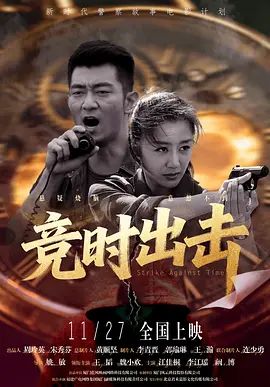 在线精品自拍亚洲第一区