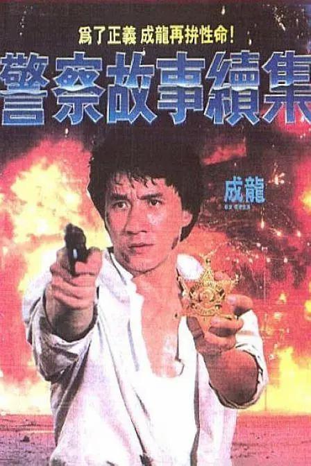 亚洲在线不卡